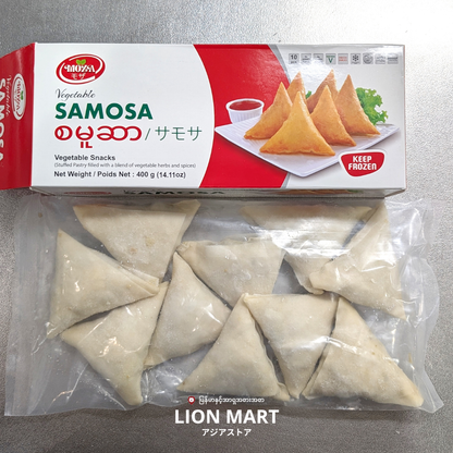 MOZA Samosa စမူဆာ