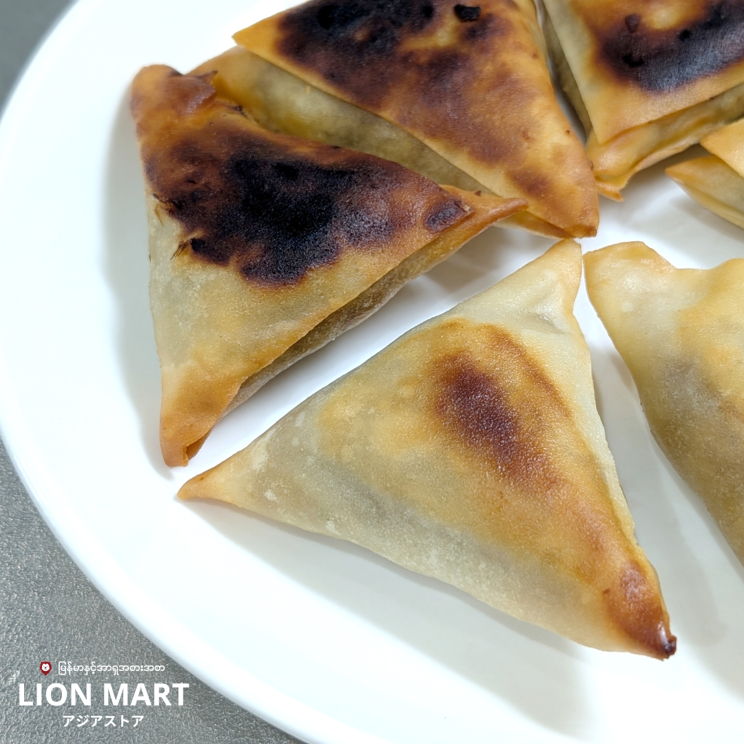 MOZA Samosa စမူဆာ