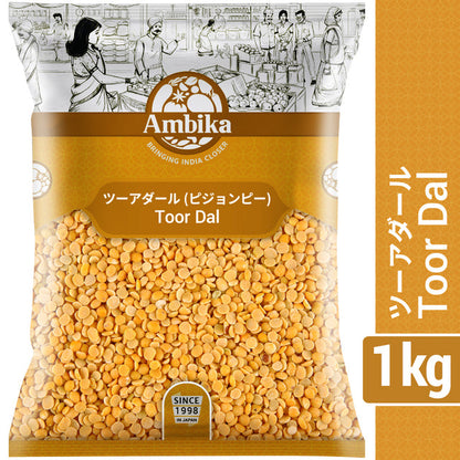 Ambika Toor Dal (1kg)