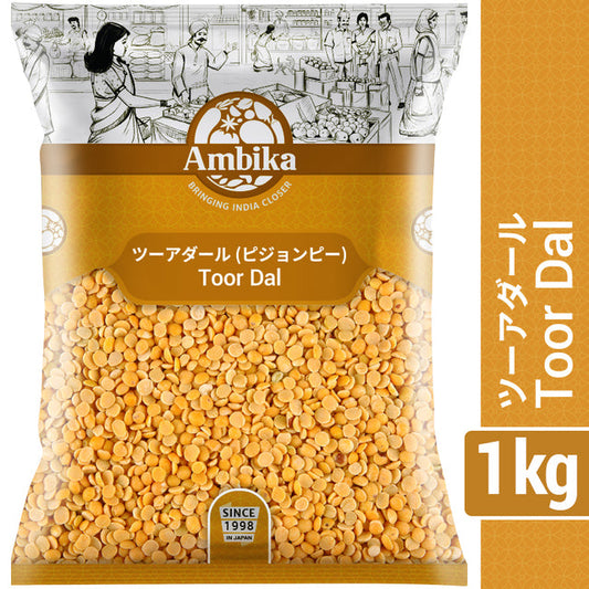 Ambika Toor Dal (1kg)