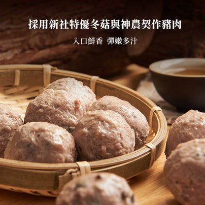 ဝက်မှိုလုံး Mushroom Pork Meatball