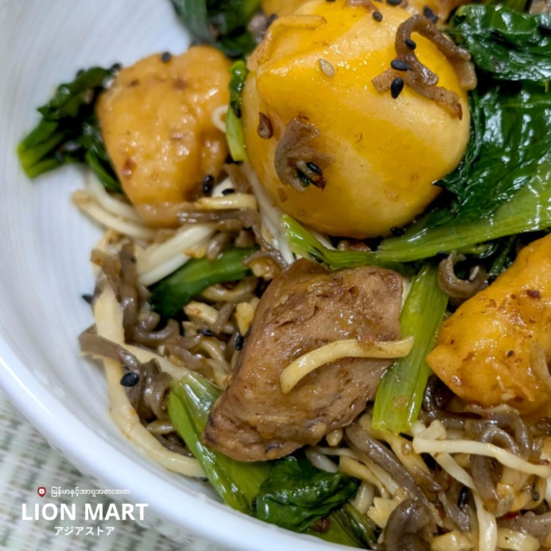 ဝက်မှိုလုံး Mushroom Pork Meatball