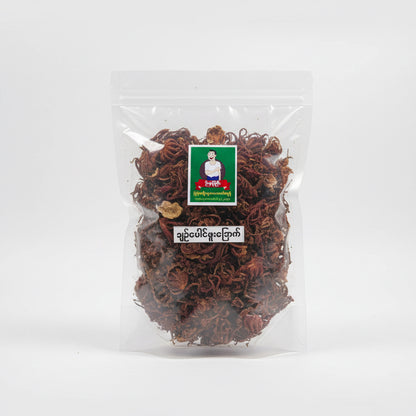 ဦးမှန်ကြီး ချဉ်ပေါင်ဖူးခြောက်