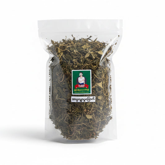 ဦးမှန်ကြီး အာပူလျှာပူရွက်ခြောက်