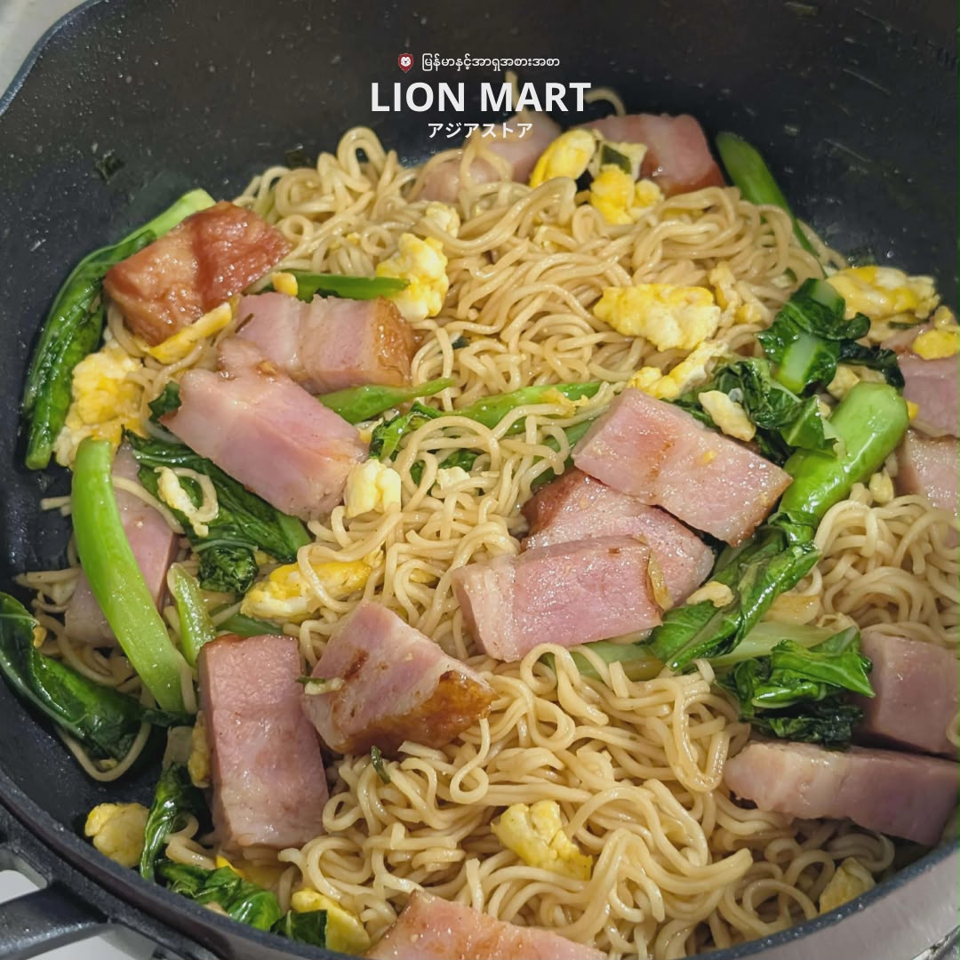 WAI WAI 123 Noodle (HALAL) ကြက်ပေါင်အရသာ