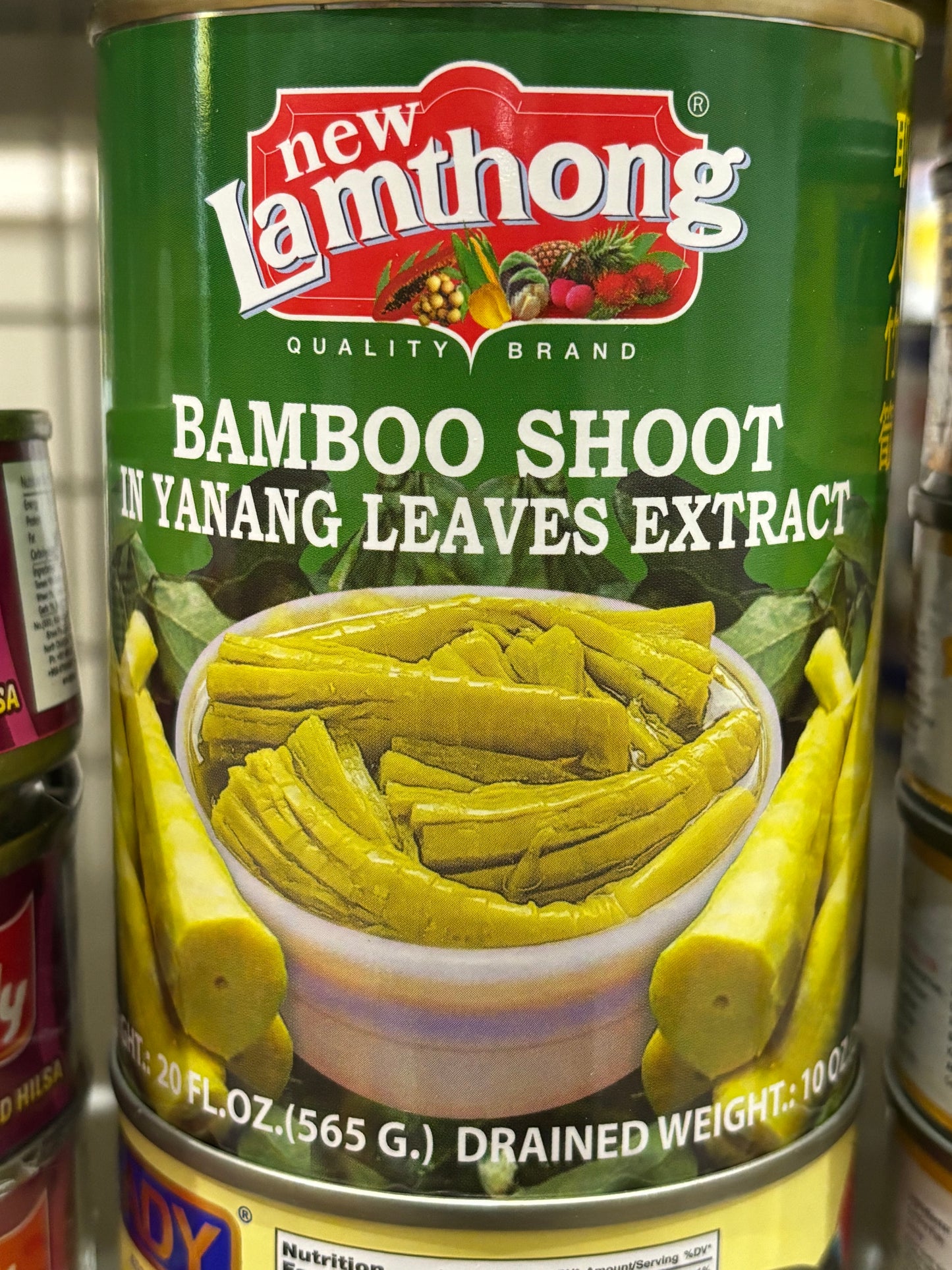 New Lamthong Bamboo Shoot in Yanang Leaves