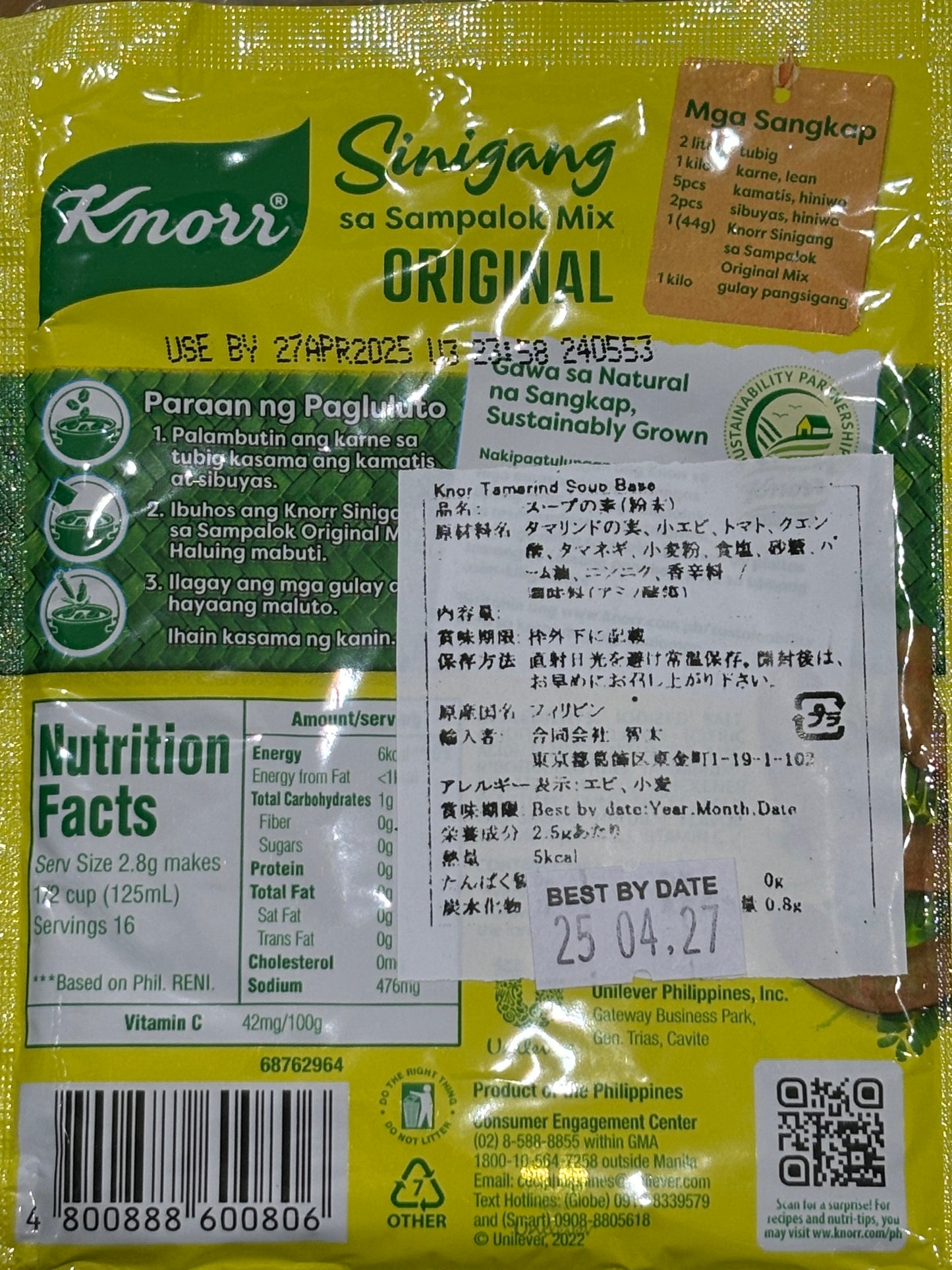 Knorr sa Sampalok Mix Original 44g