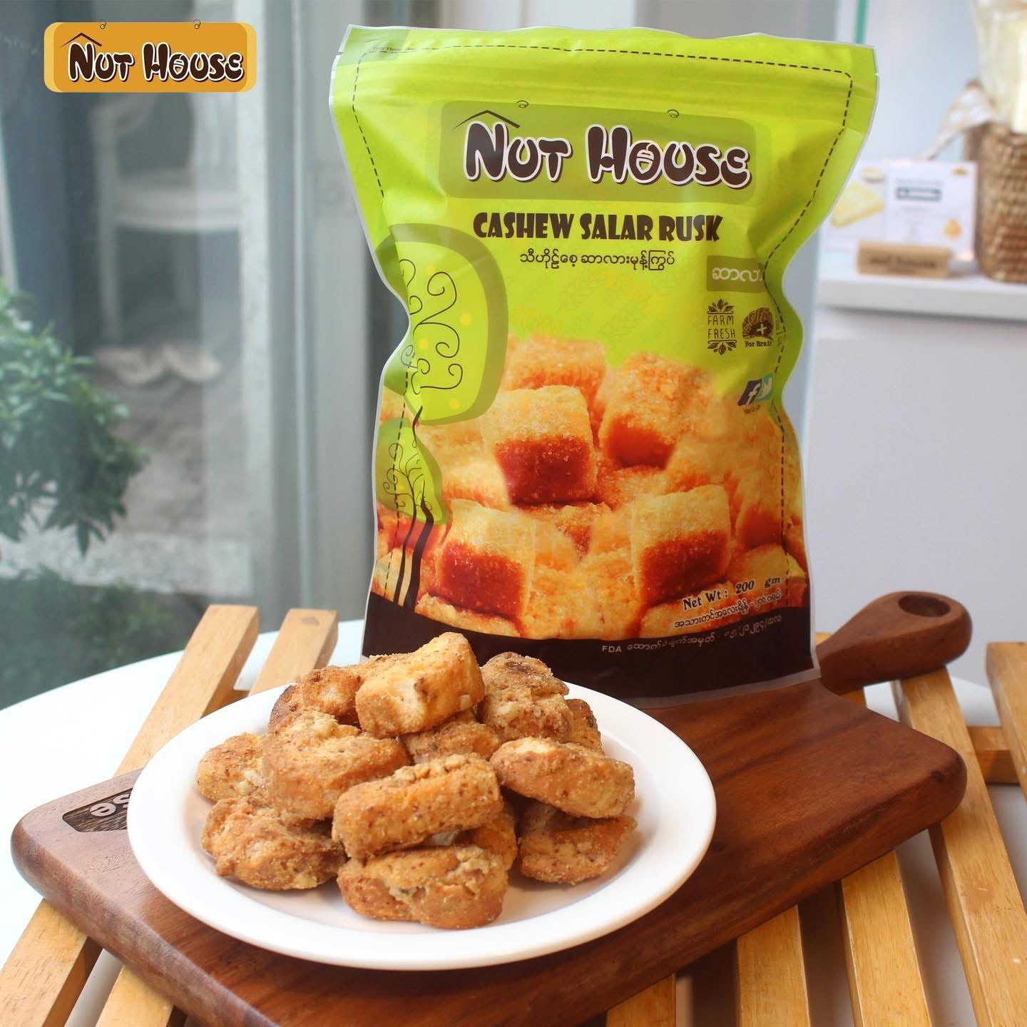 Nut House Cashew Salar Rusk