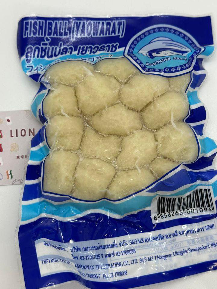 エーワンフィッシュボールヤワラ200g ငါးအသားလုံး