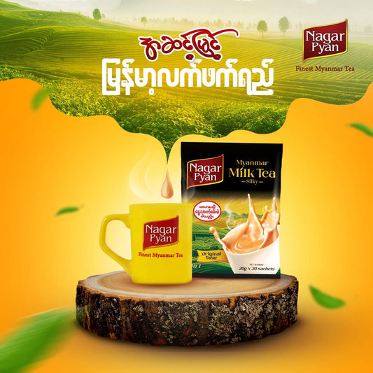Nagar Pyan Myanmar Milk Tea (30 sachets)