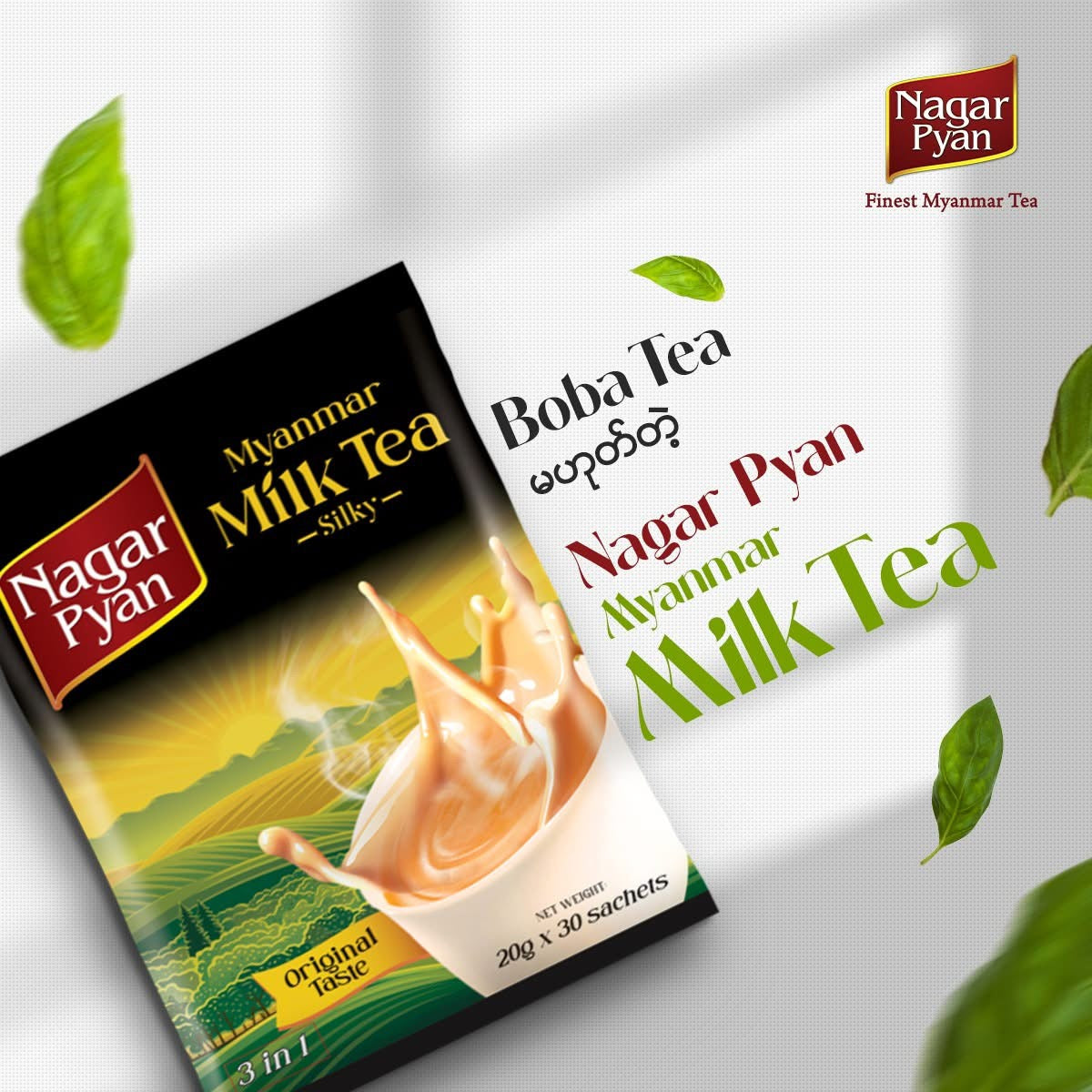 Nagar Pyan Myanmar Milk Tea (30 sachets)