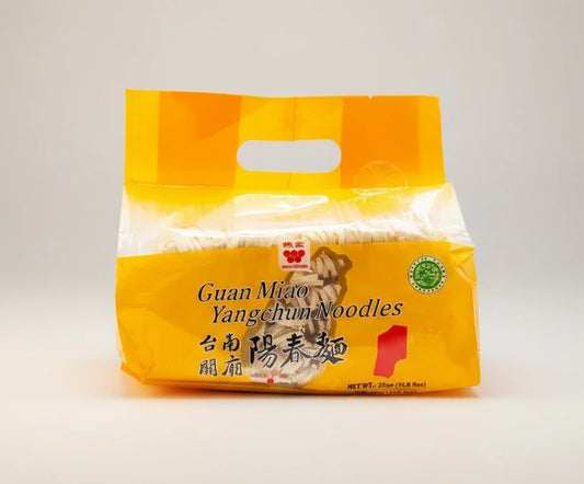 ထိုင်ဝမ်ဂျုံခေါက်ဆွဲ Yangchun Noodle