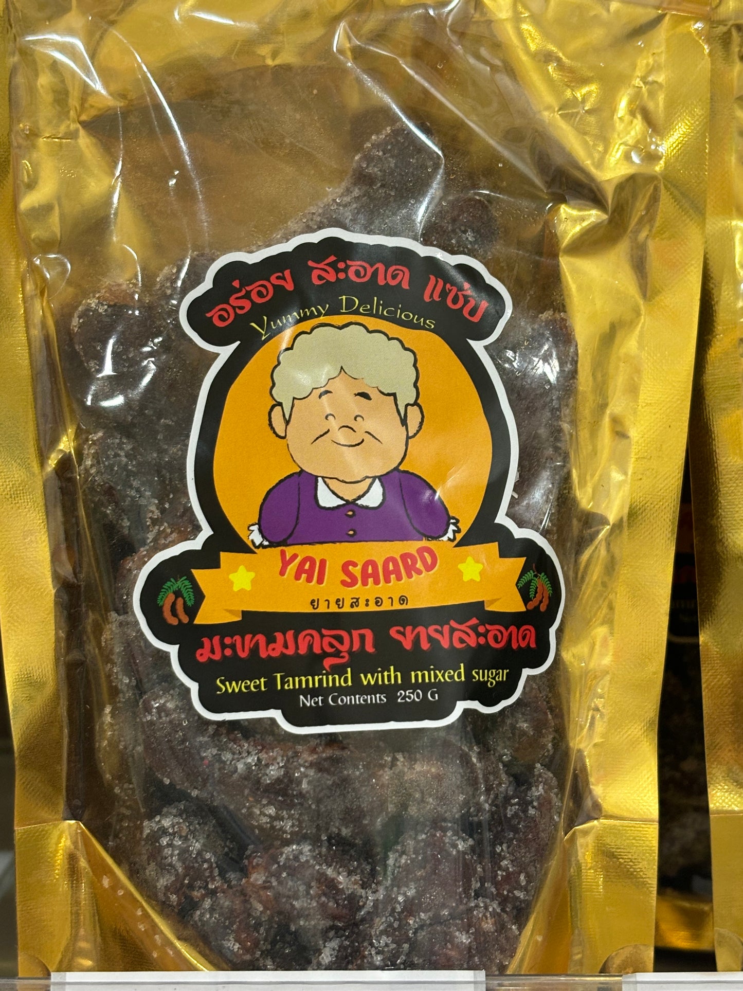 Dried Sweet Tamarind with sugar 250g