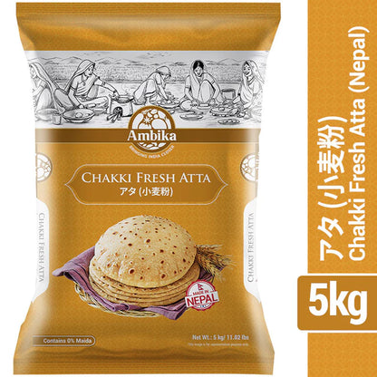 Chakki Fresh Atta (5kg)