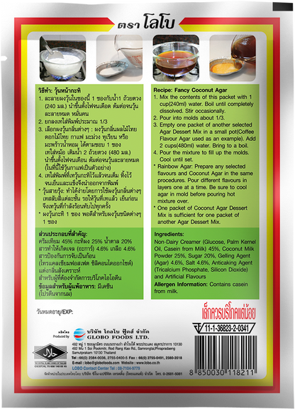 LOBO Coconut Flavour Agar Powder