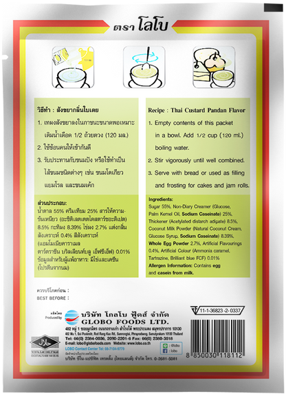 LOBO Thai Custard Mix Pandan Flavour