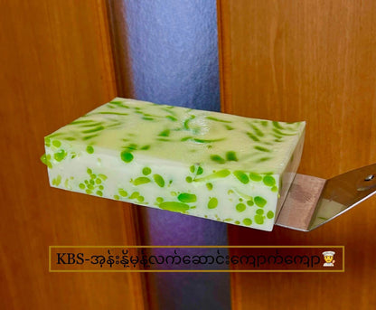 KBS မုန့် လက်ဆောင်းအုန်းနို့ကျောက်ကျော