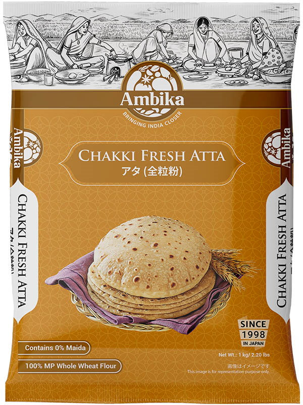 Ambika Chakki Fresh Atta (1kg)
