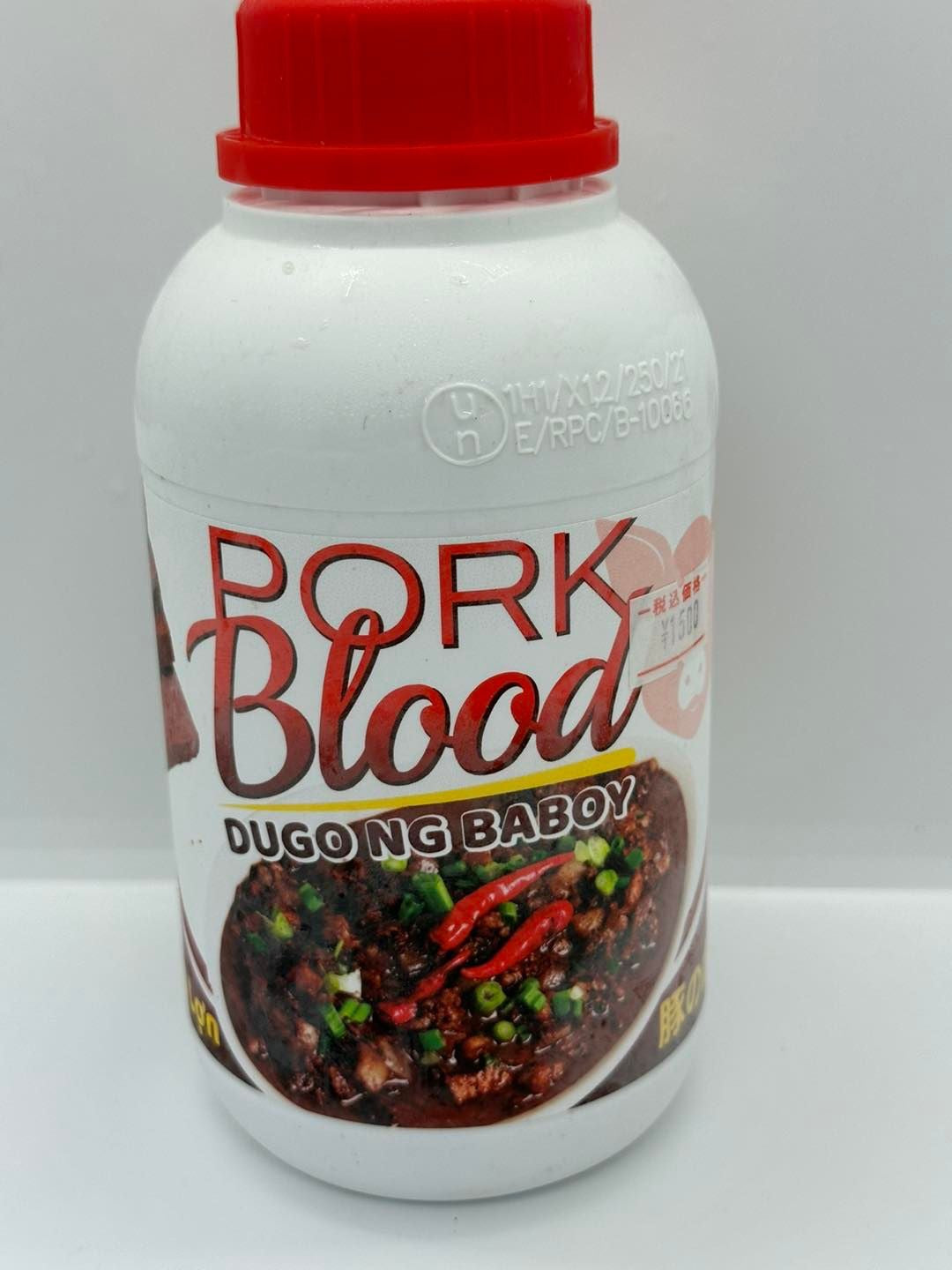 Pork Blood ဝက်သွေး (500g)