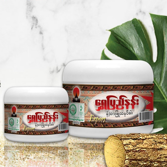 ရွှေပြည်နန်း နံ့သာဖြူသနပ်ခါး (ဘူးသေး)
