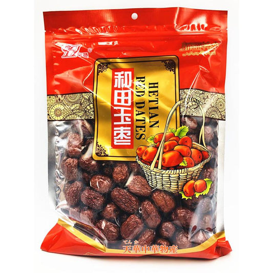 HETIAN Red Dates တရုတ်ဇီးချိုသီး