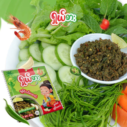 ရှယ်စား ရခိုင်ငပိထောင်း (10pcs)