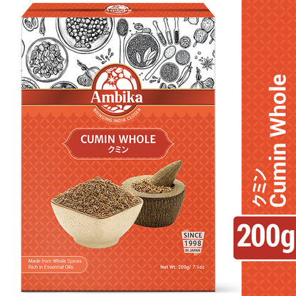 Ambika Cumin Whole ဇီရာစေ့ (200g)