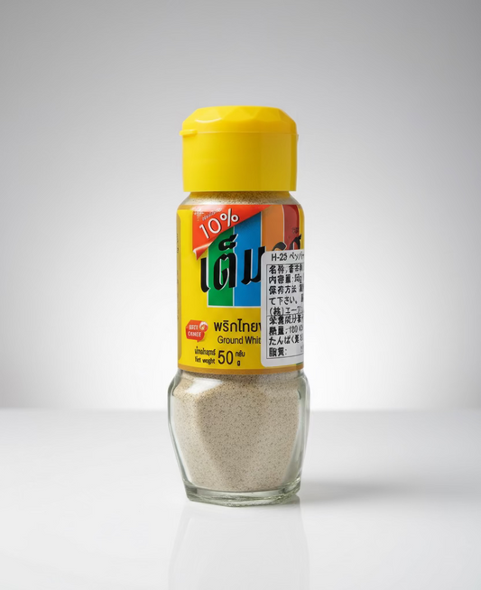 Ground White Pepper ငရုတ်ကောင်းမှုန့် (55g) အဖုံးဝါ