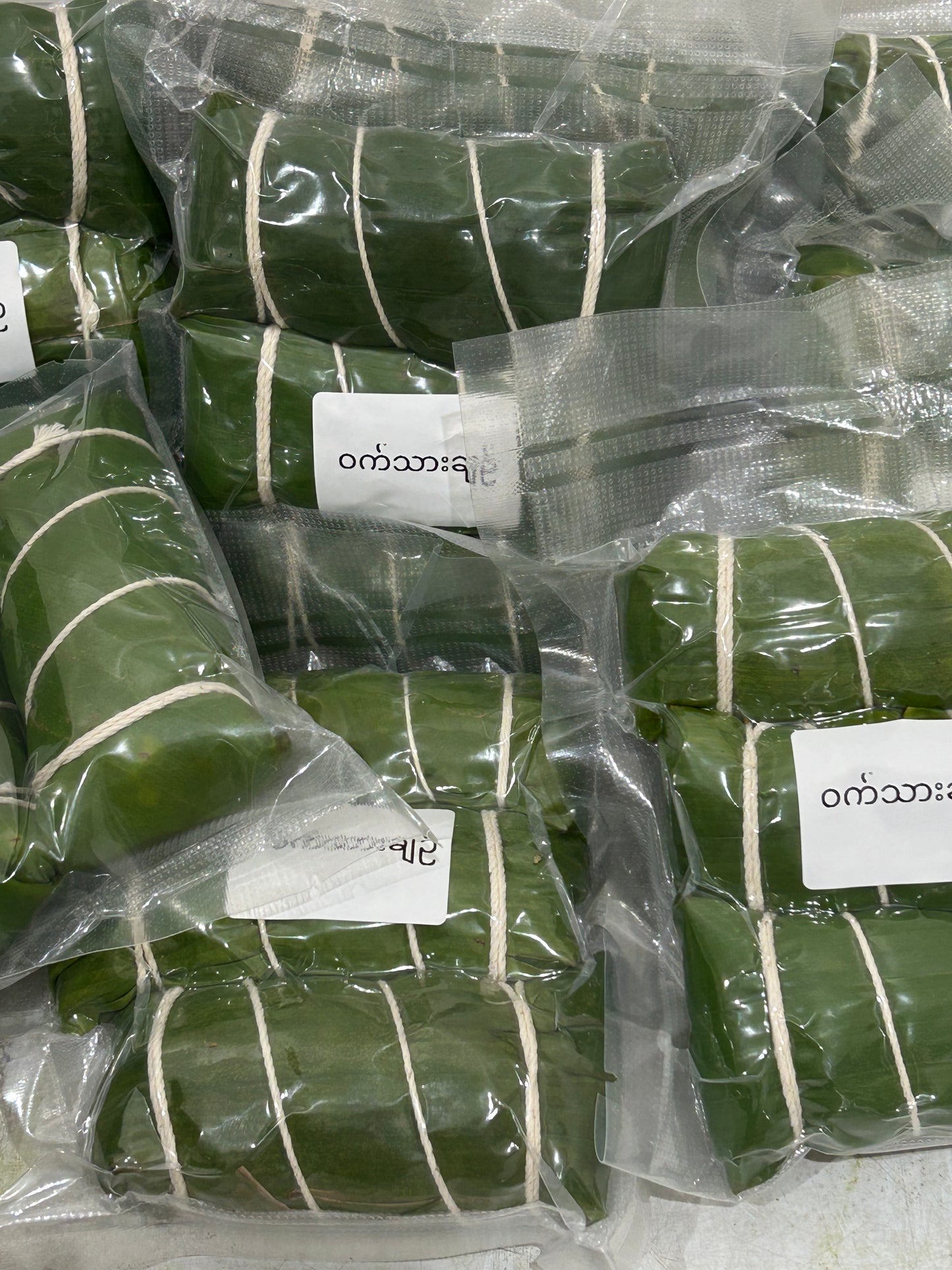 ဝက်သားချဉ်