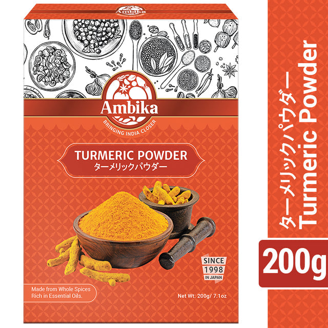 Ambika Turmeric Powder နနွင်းမှုန့် (200g)