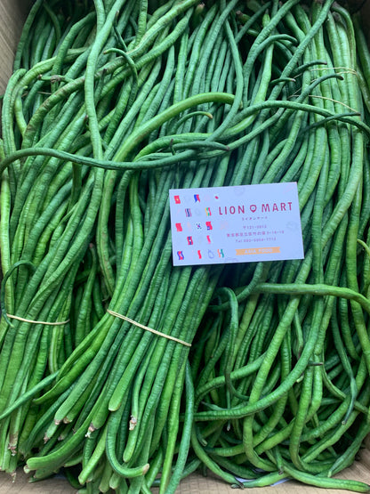 ပဲတောင့်ရှည် Long Bean 200g